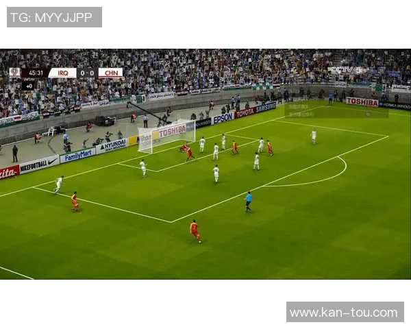 中国对阵伊拉克比赛直播地址及观看方式详解